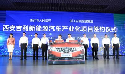 奔跑·数读西安 | 2017，以“店小二”精神驱动汽车服务产业投资