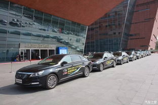 广汽集团承办2017广州国际投资年会汽车零部件论坛，引领汽车服务产业投资新机遇