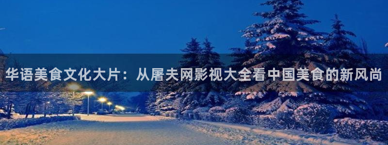 泡泡影视大全免费高清观看