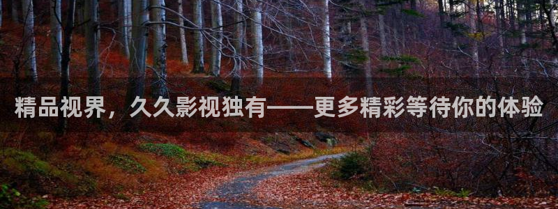 泡泡影院app下载