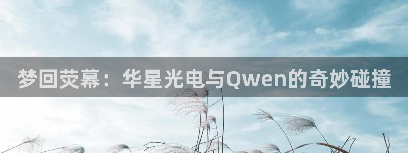泡泡影视电影